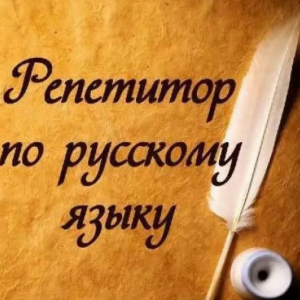 ольга михайловна иванова